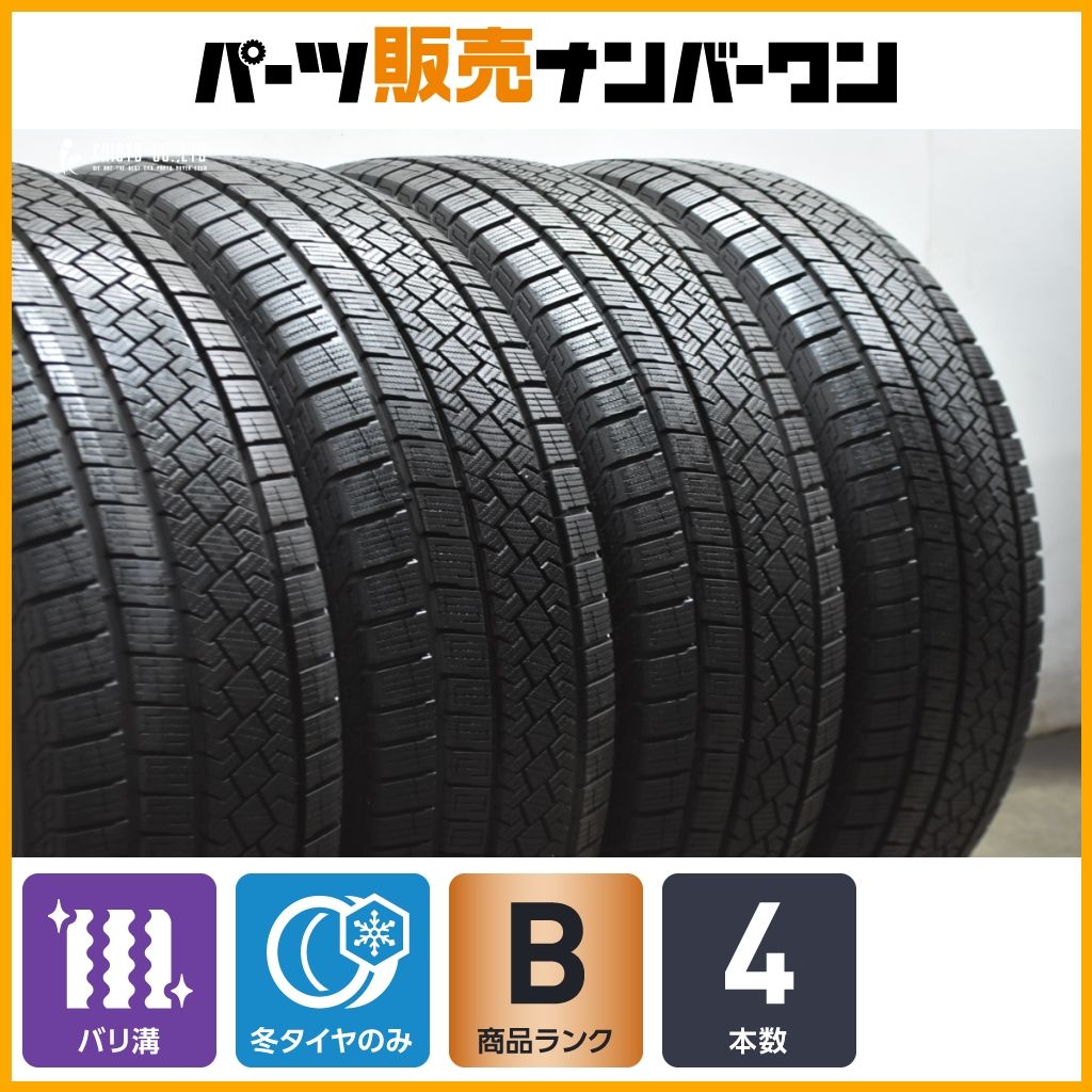 2019年製 バリ山 バリ溝 ピレリ ICEASIMMETRICO 215/55R17 PIRELLI スタッドレスタイヤ （4本セット） バリ溝】ピレリ ICE ZERO ASIMMETRICO 235/60R18 タイヤのみ4本