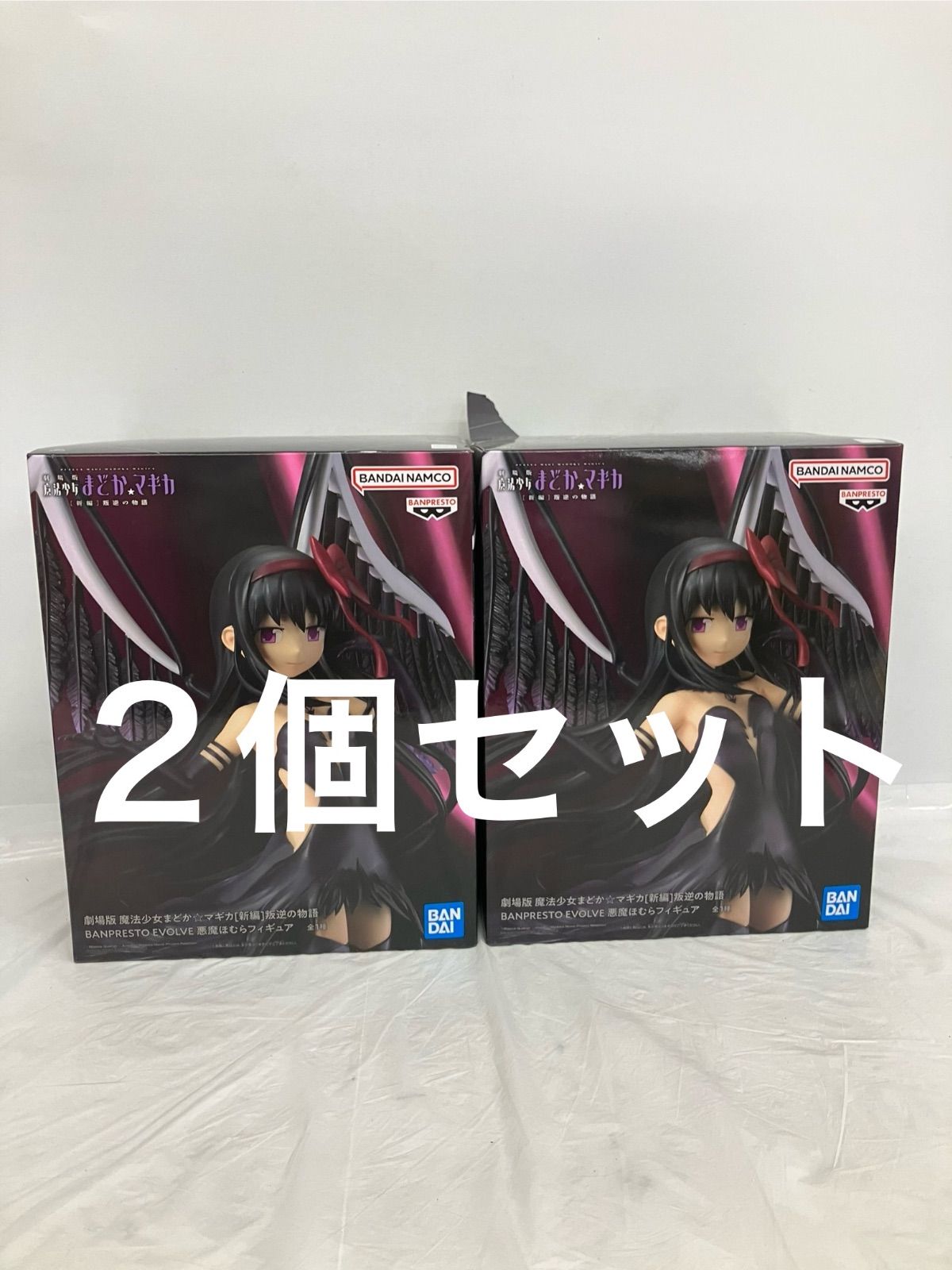 未開封 劇場版 魔法少女まどかマギカ 新編 叛逆の物語 BANPRESTO