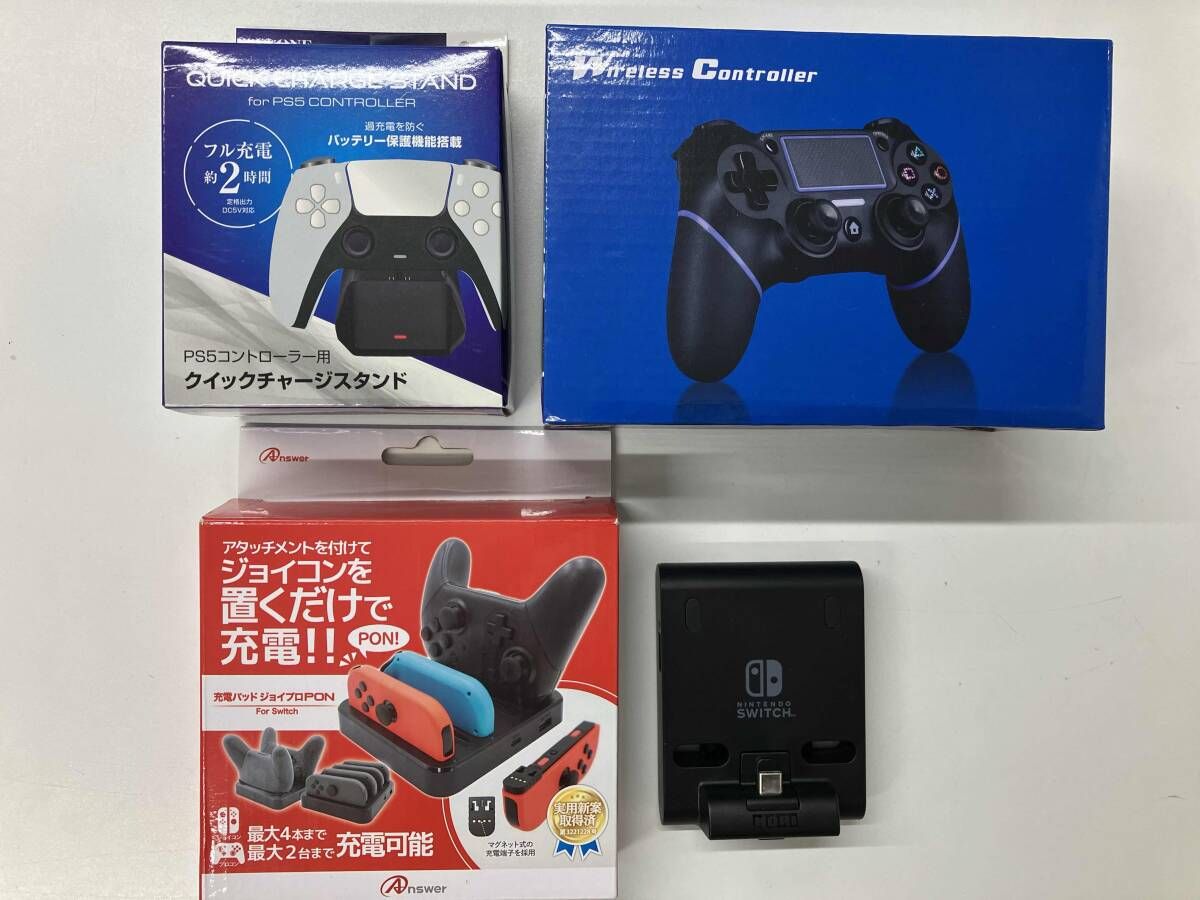 ジャンク ゲーム機パーツ 周辺機器 おまとめセット - メルカリ