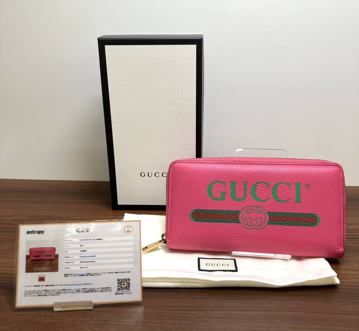 GUCCI グッチ 496317 ラウンドファスナー 長財布 ピンク 箱あり 【公式 