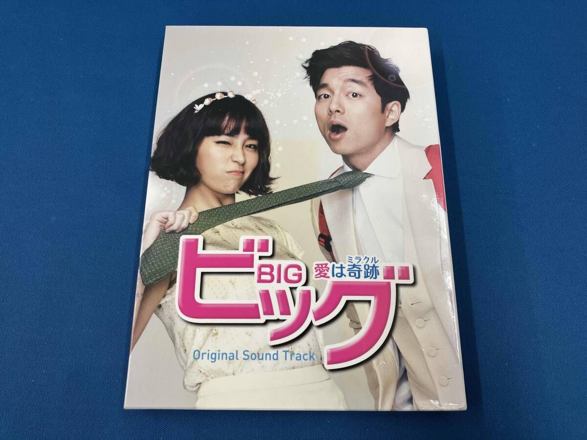 オリジナル・サウンドトラック) CD 韓国ドラマ ビッグ~愛は奇跡