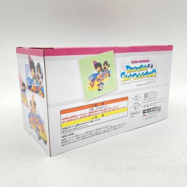中古】未開封)一番くじ ラストワン賞 孫悟飯＆ビーデル DRAGONBALL