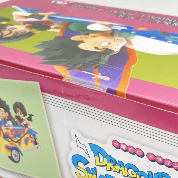 中古】未開封)一番くじ ラストワン賞 孫悟飯＆ビーデル DRAGONBALL