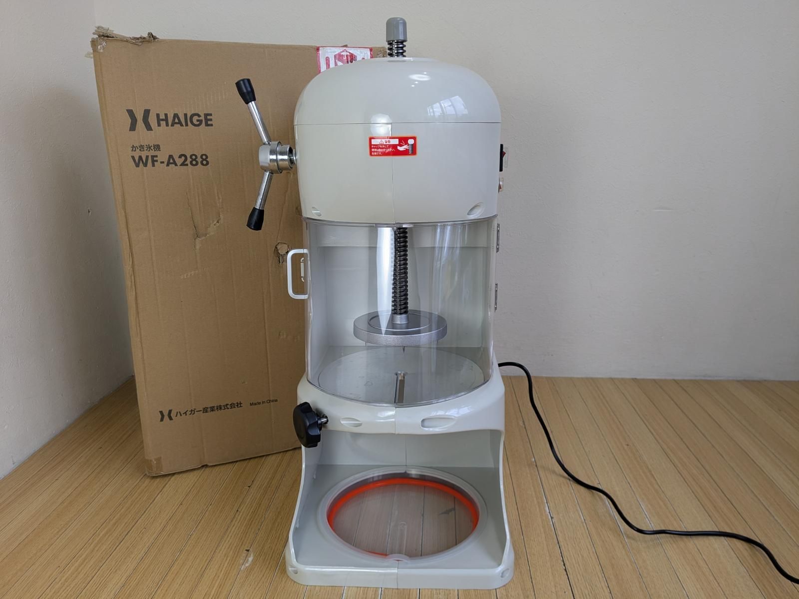 GAIGE ハイガー かき氷機 WF-A288 - メルカリ