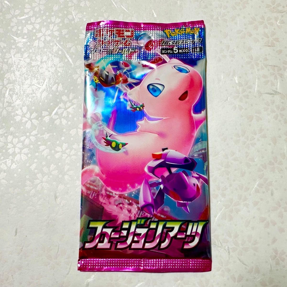 フュージョンアーツ ミュウ v sa