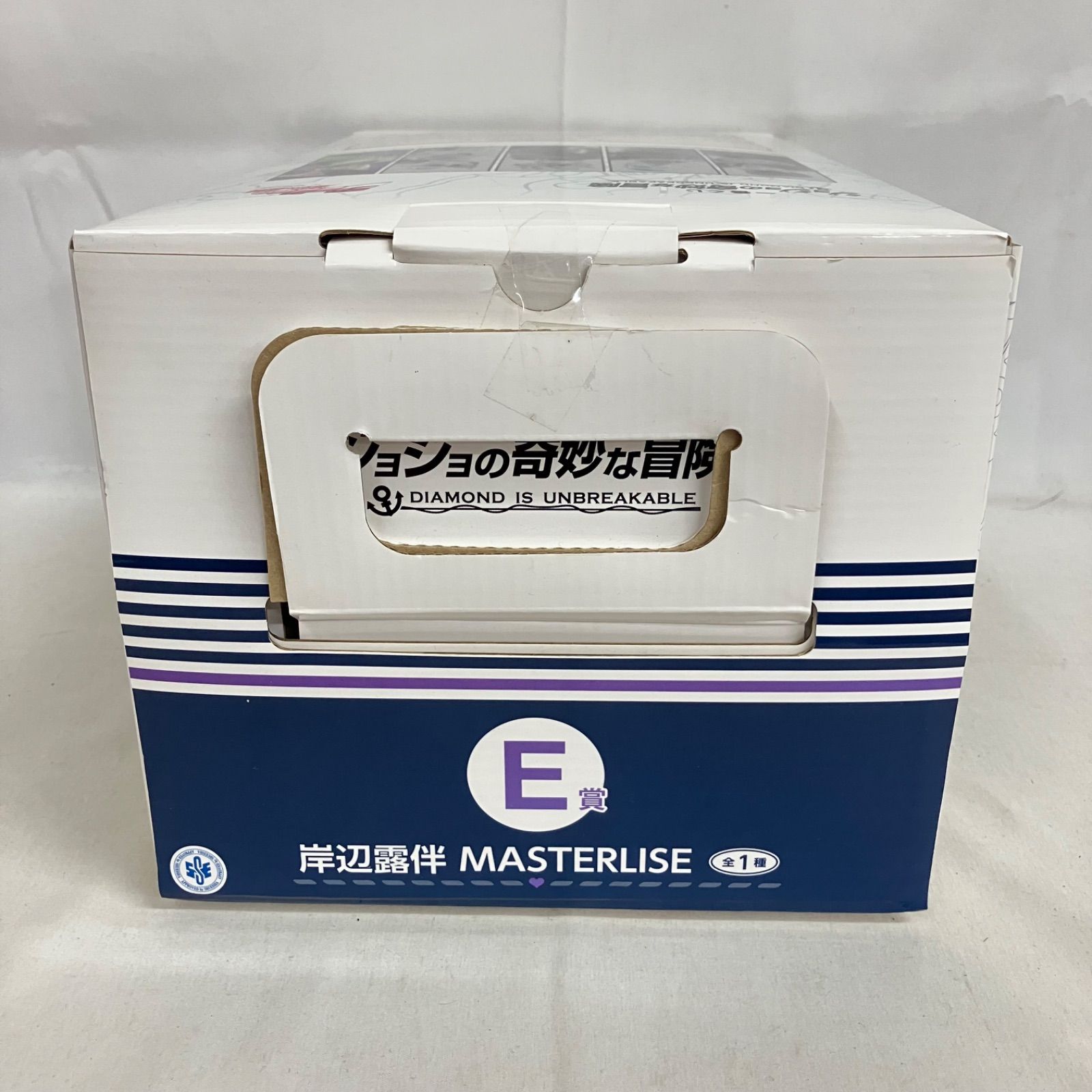 未開封 一番くじ ジョジョの奇妙な冒険 MASTERLISE E賞 岸辺露伴 