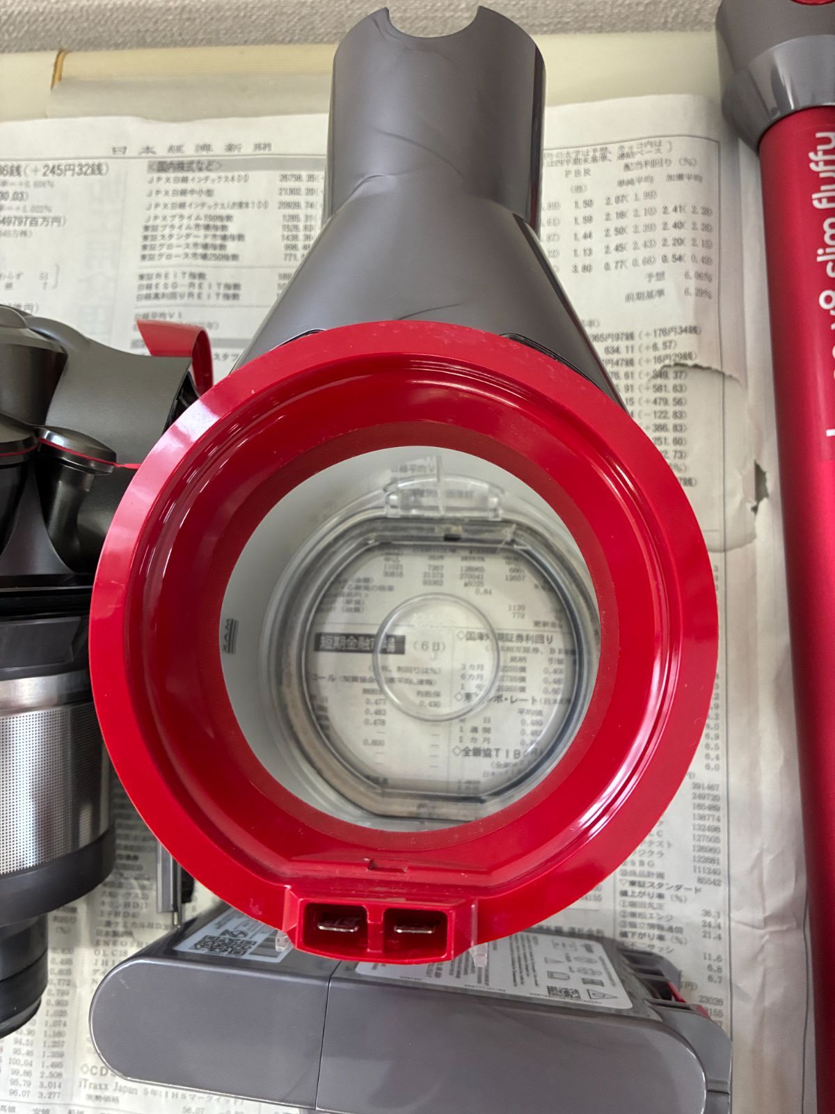 分解清掃済】Dyson V8 Slim Fluffy コードレス掃除機（一部難あり