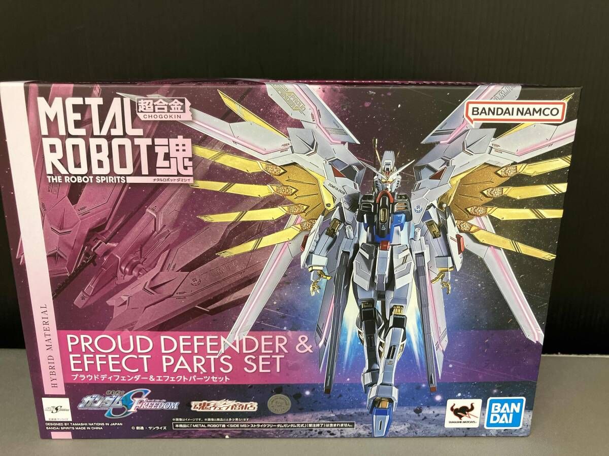 METAL ROBOT魂 プラウドディフェンダー&エフェクトパーツセット 魂