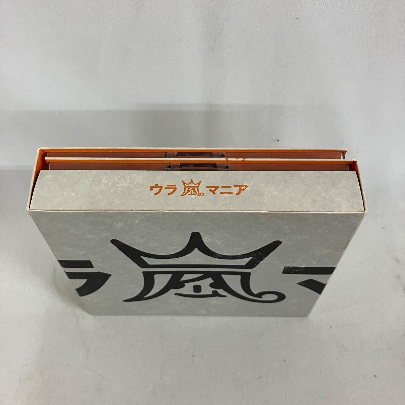 中古 嵐 ウラ嵐マニア 嵐フェス 開催記念アルバム YL3001C c117 - メルカリ