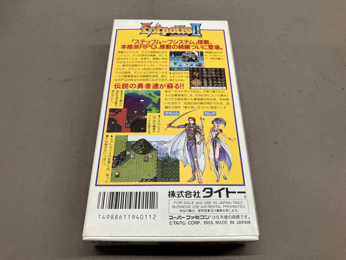 スーパーファミコン】エストポリス伝記2 Estpolis Ⅱ TAITO タイトー 