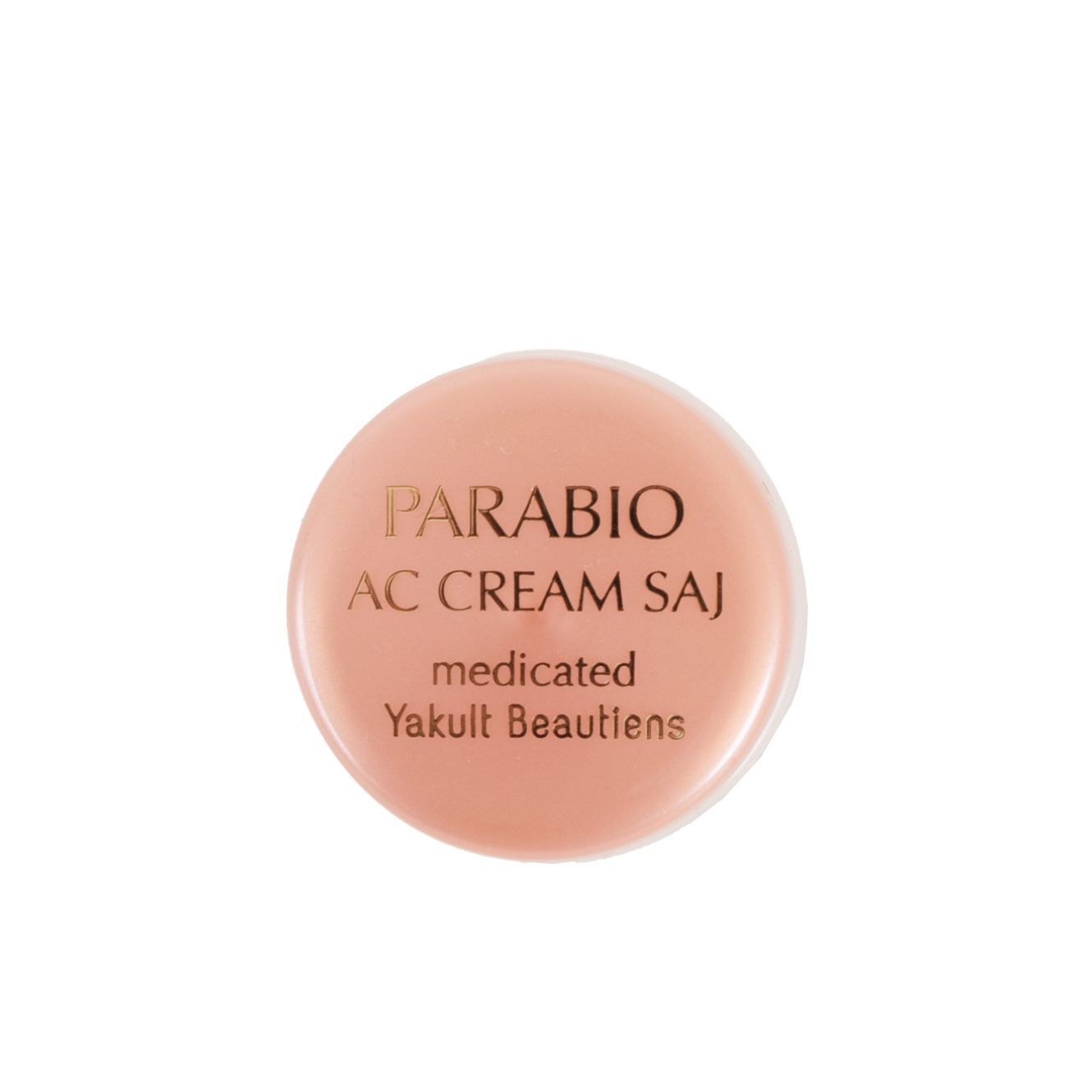 未使用品】PARABIO パラビオ ACセラム サイ スペシャルプログラム 