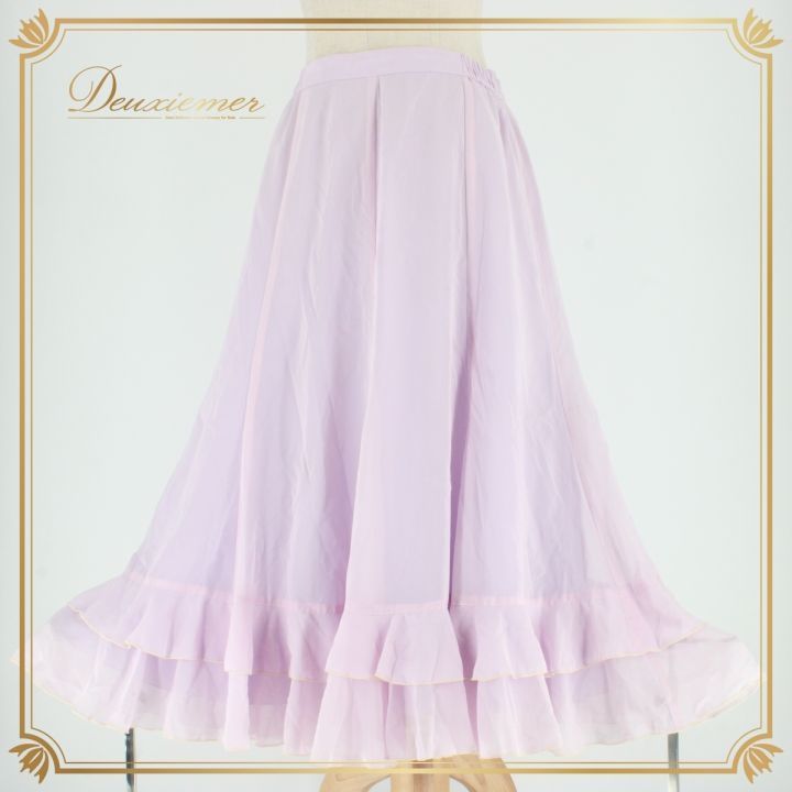 社交ダンス 衣装 スタンダード スカート レッスンウェア レディース