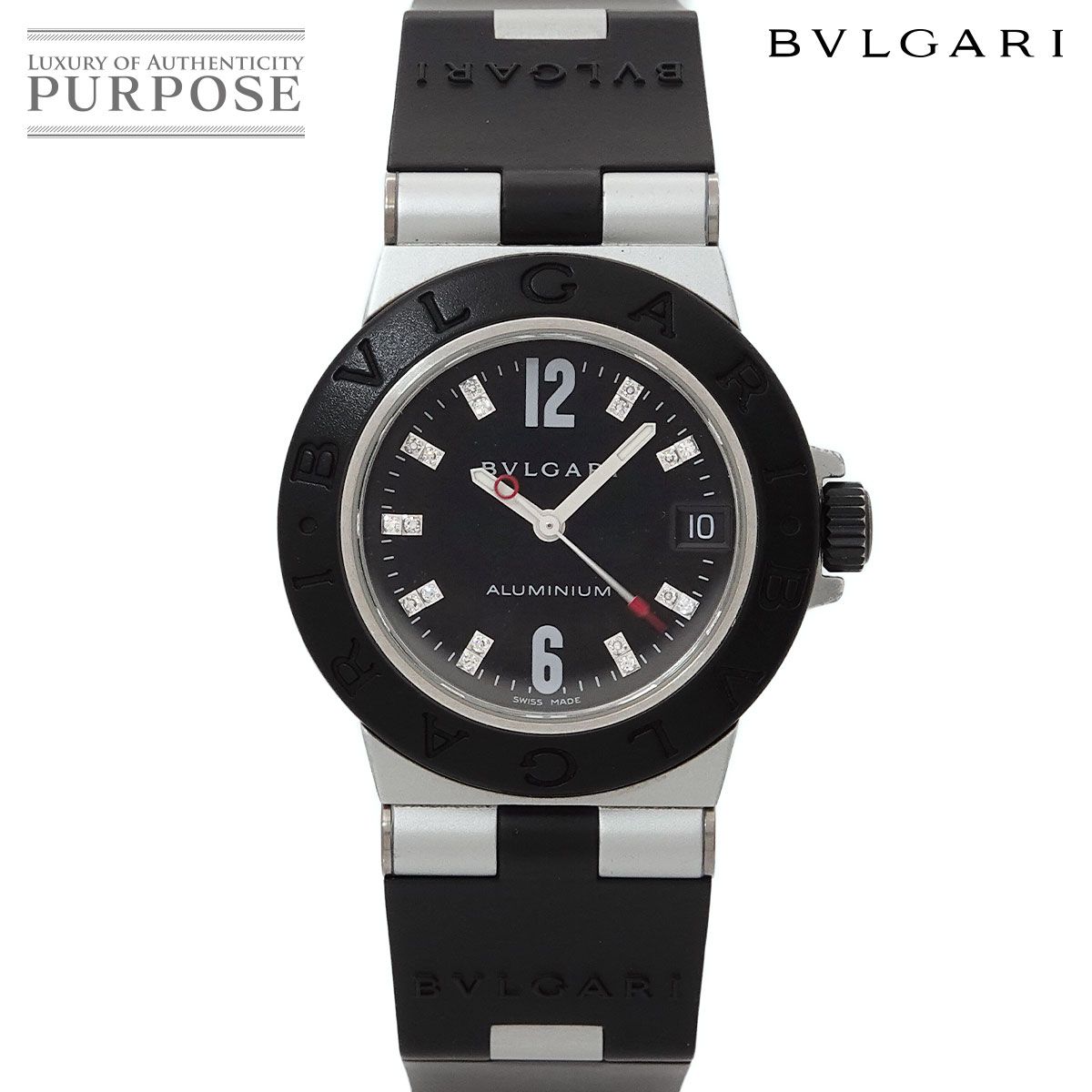 BVLGARI 腕時計 アルミニウム AL32TA