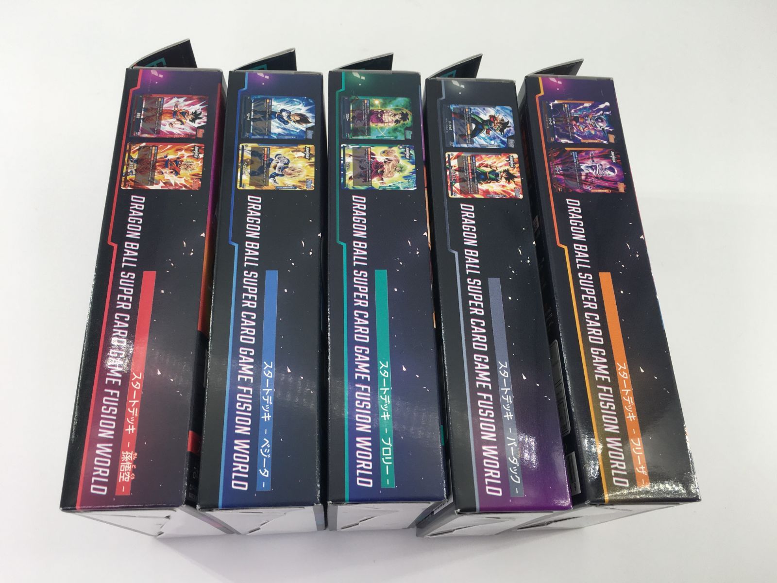 バンダイ ドラゴンボールスーパーカードゲーム フュージョンワールド