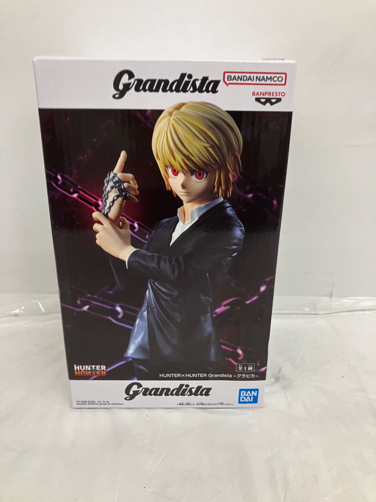 未開封 HUNTER×HUNTER Grandista クラピカ フィギュア 5個セット