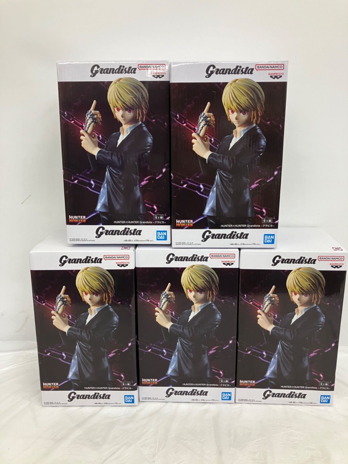 未開封 HUNTER×HUNTER Grandista クラピカ フィギュア 5個セット