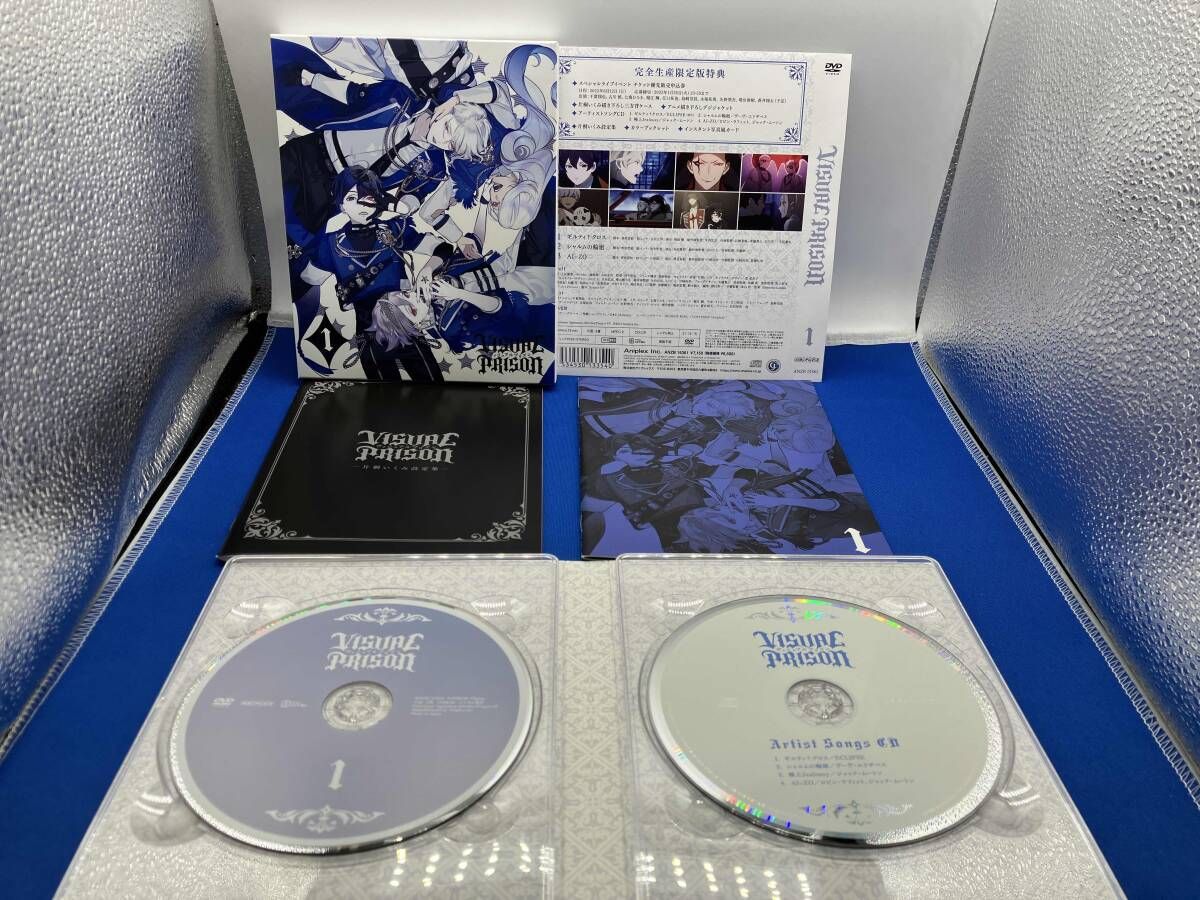 DVD 【※※※】[全4巻セット]ヴィジュアルプリズン 1~4(完全生産限定版