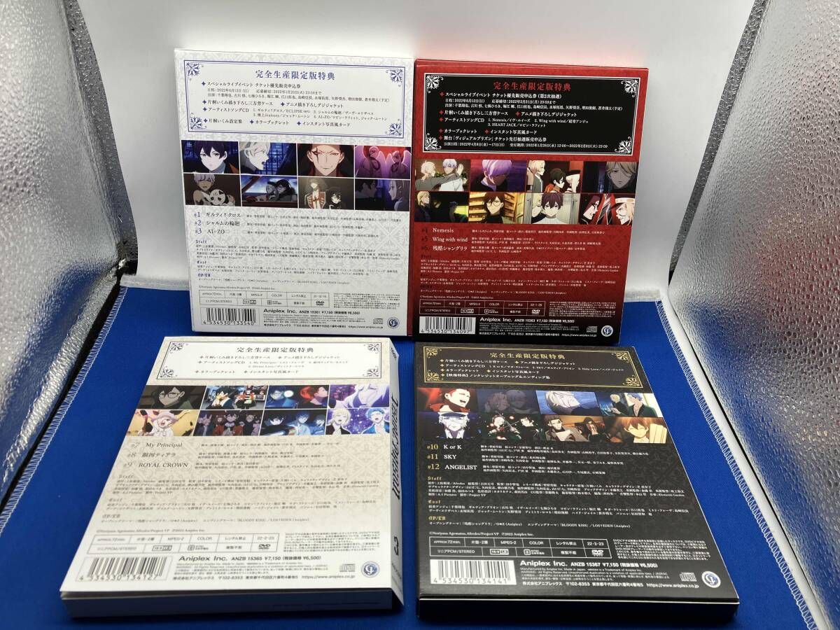 DVD 【※※※】[全4巻セット]ヴィジュアルプリズン 1~4(完全生産限定版