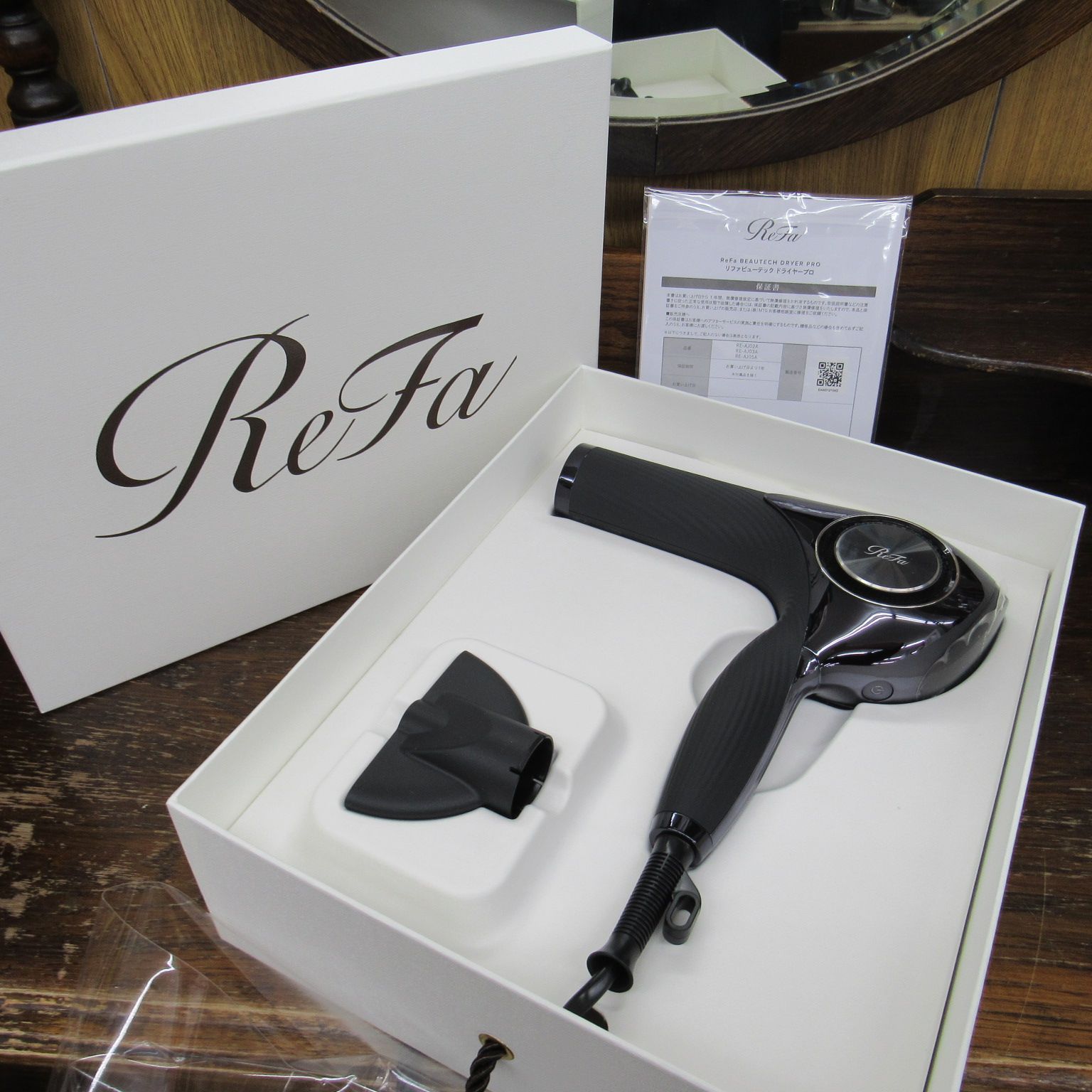 新品、未使用】リファ ビューテック ドライヤープロ ReFa 【公式通販】