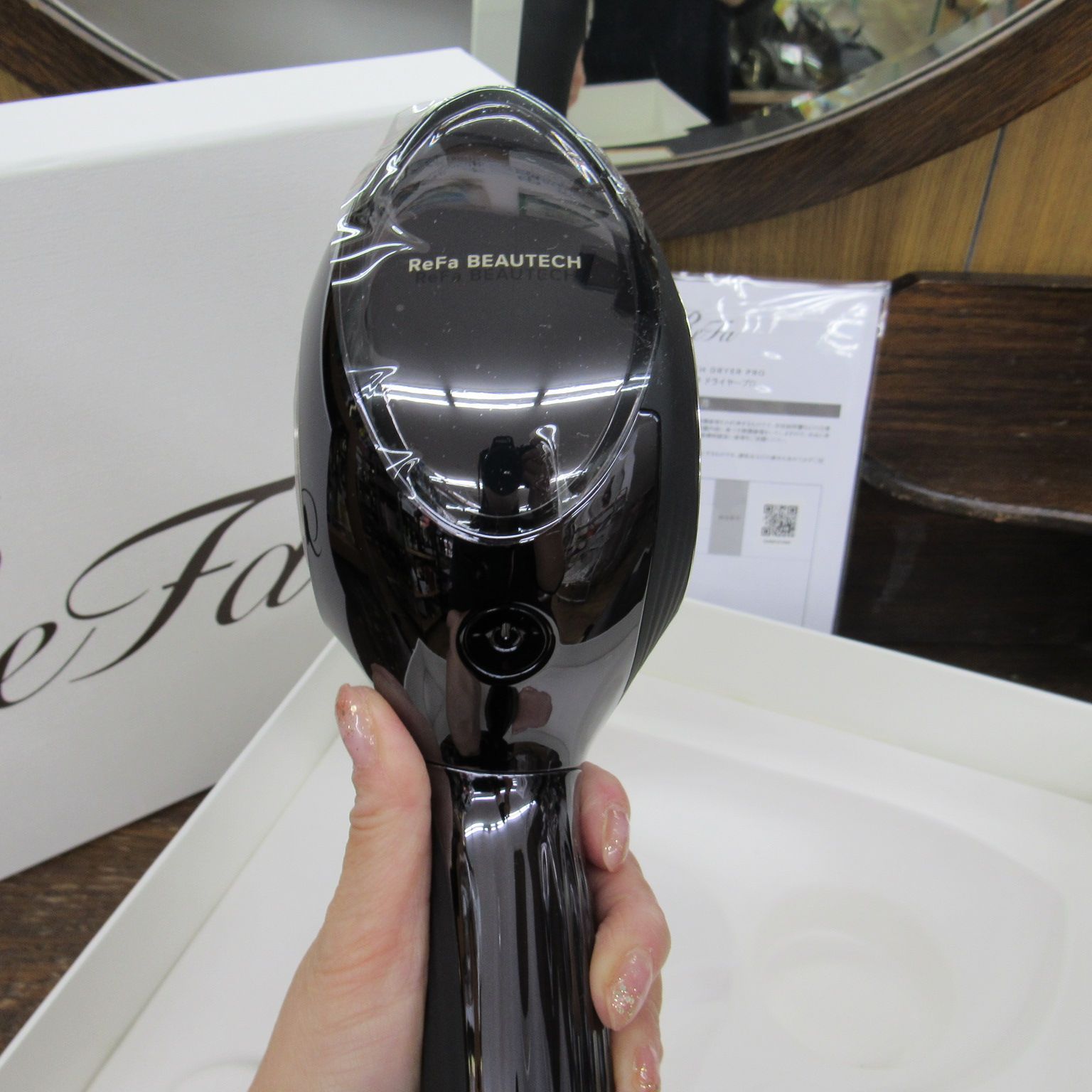 Refa ビューテックドライヤー プロ RE-AJ03A 未使用品 エキスパート 
