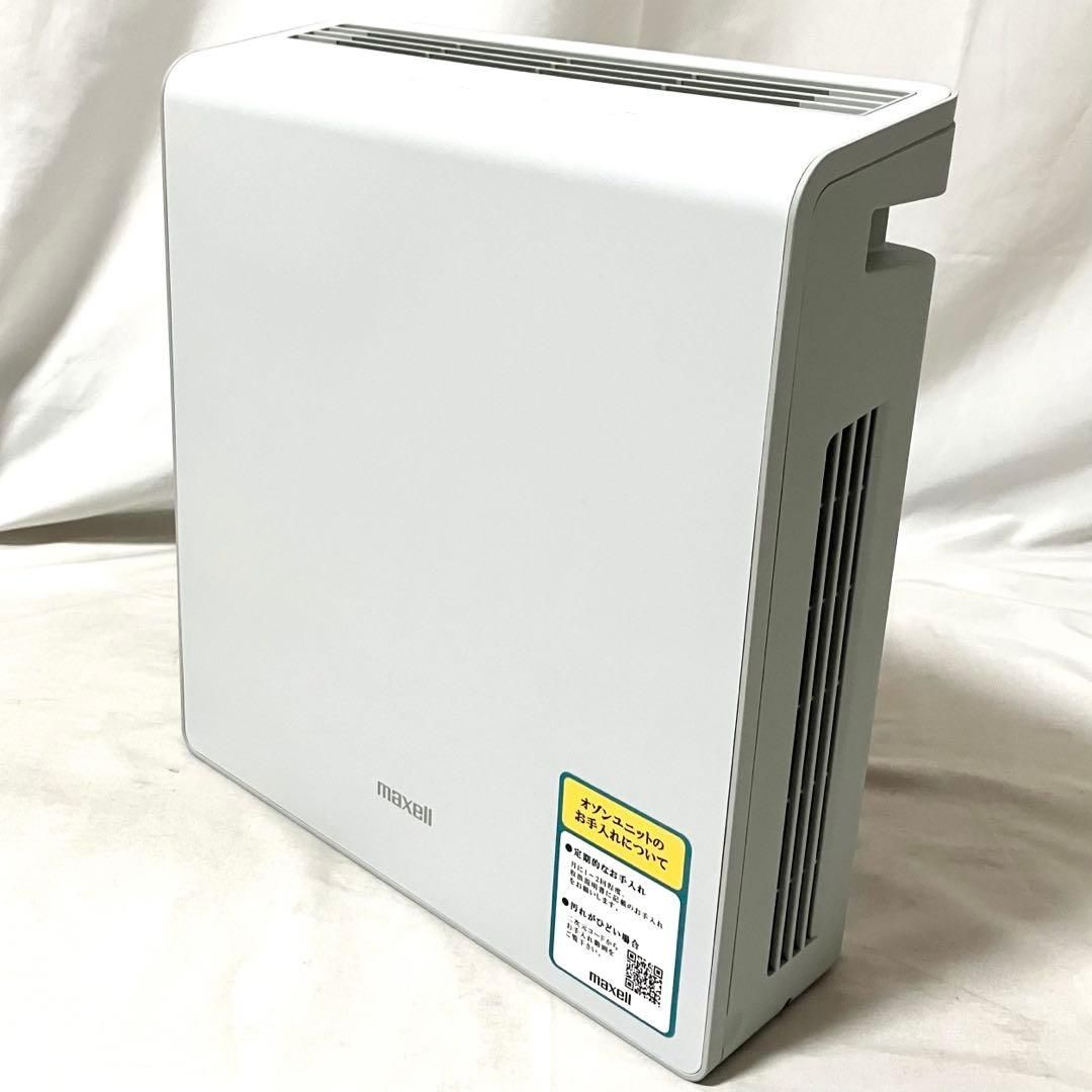 maxell マクセル 脱臭機 オゾン除菌消臭器 MXAP-AE400 脱臭器 除菌 消