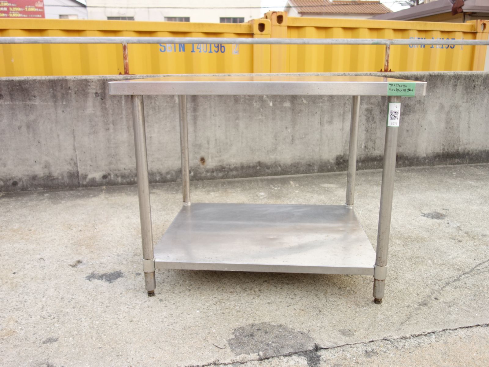 中古】K▽業務用 厨房 作業台 棚 ステンレス 幅970×奥行750×高さ750