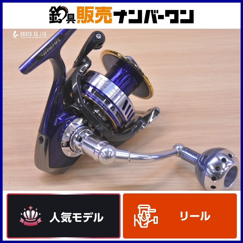 ダイワ ソルティガ エクスペディション 5500H スピニングリール DAIWA