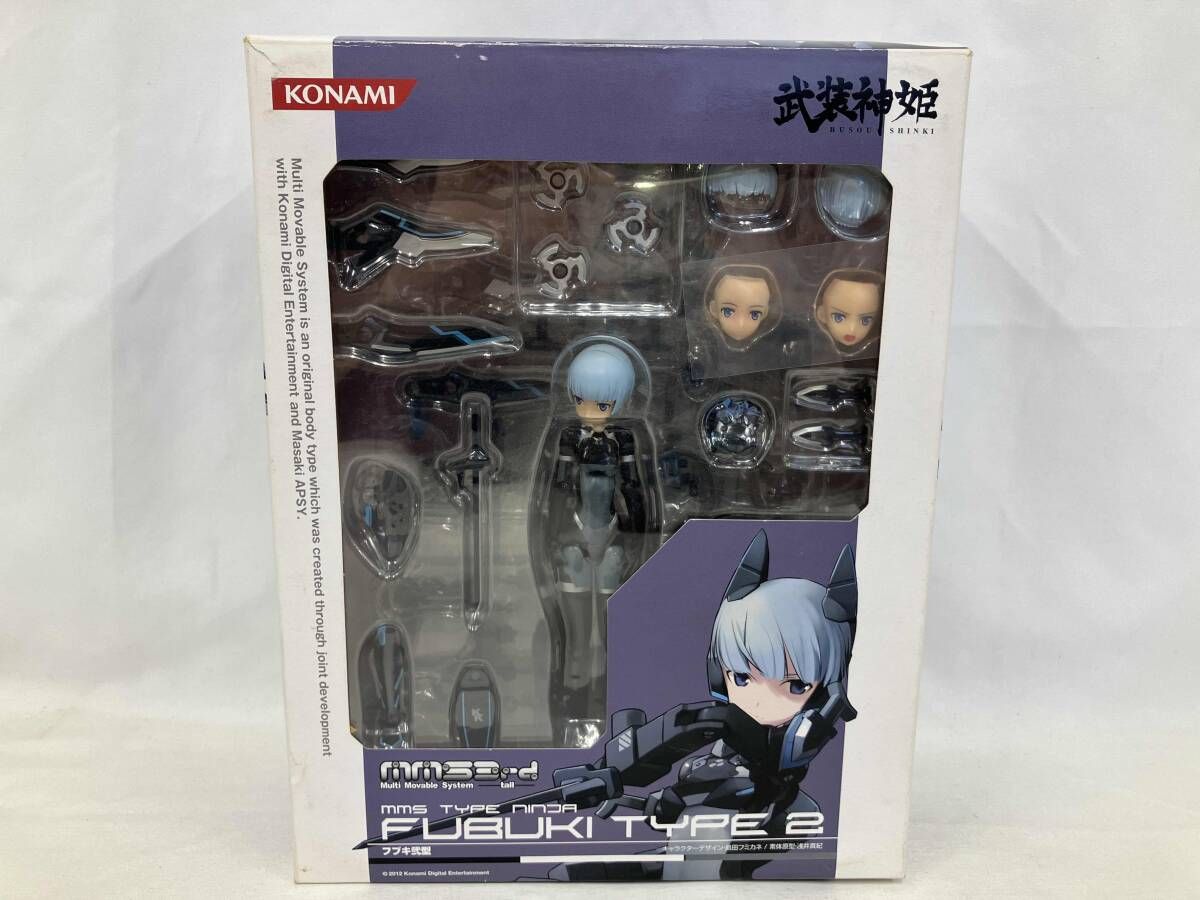 現状品 武装神姫 フブキ弐型 忍者型MMS 3rd tall (彩色済みアクション