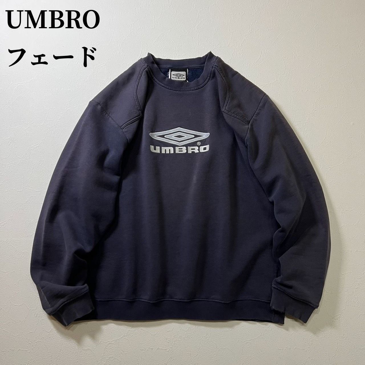 UMBRO センターロゴ フェード スウェット トレーナー アンブロ