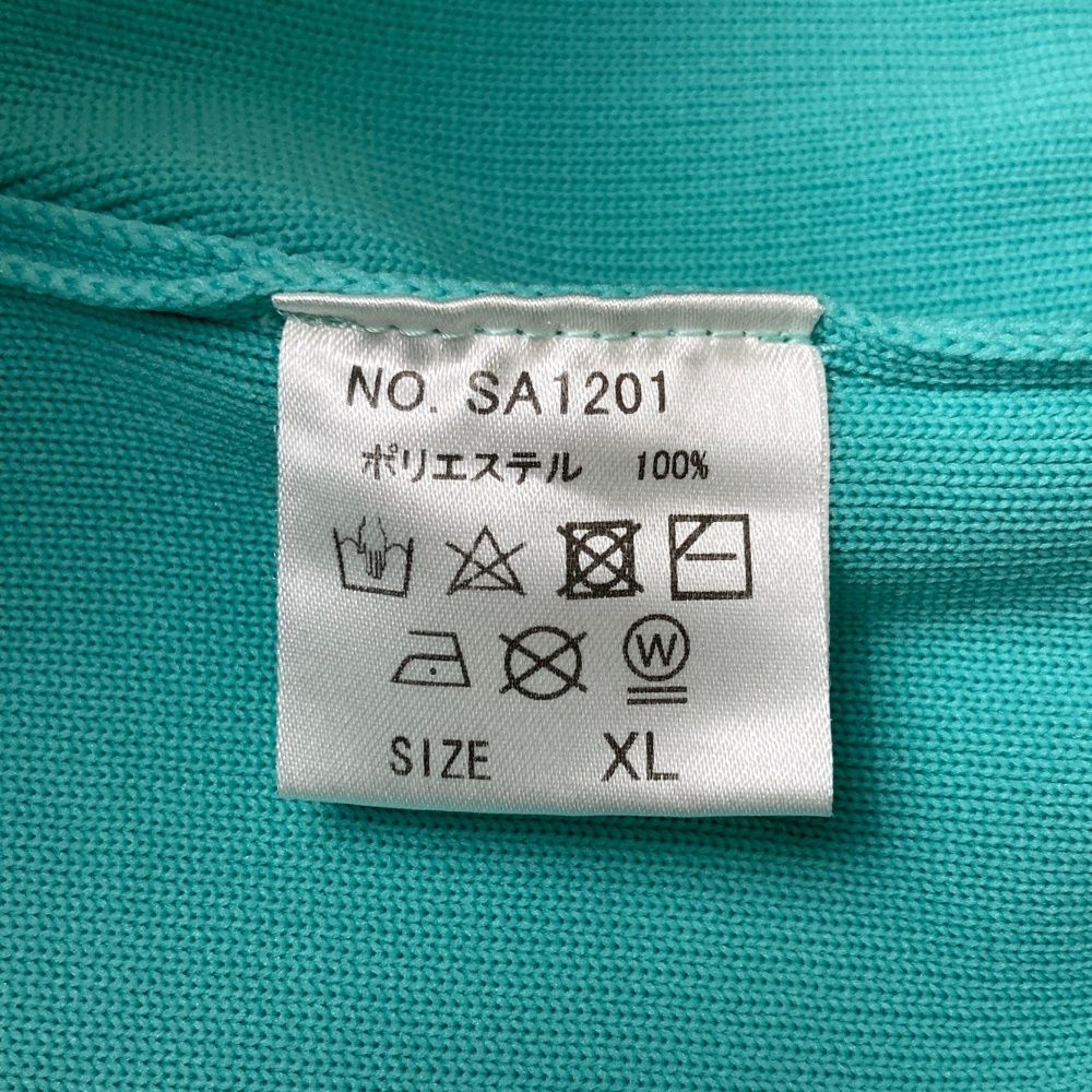 サイズ：XL SANRISE サンライズ ニットセーター グリーン系