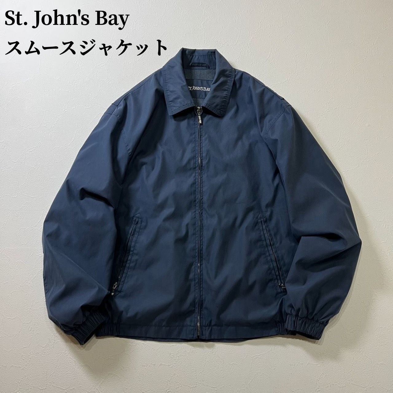 St. John