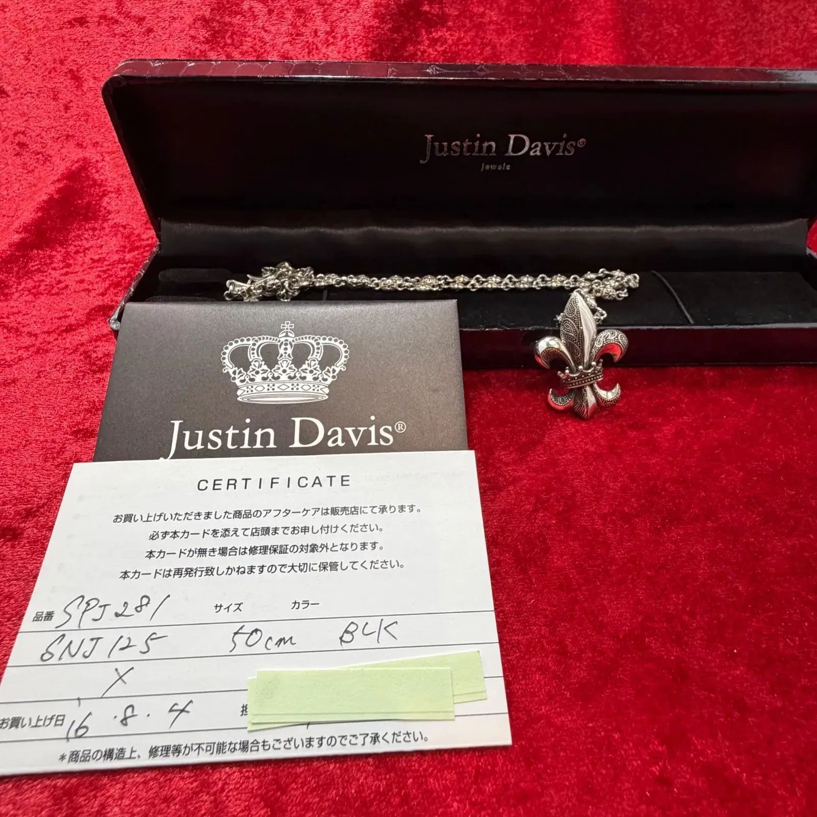 美品 ユリモチーフペンダントネックレス ジャスティンデイビス/Justin