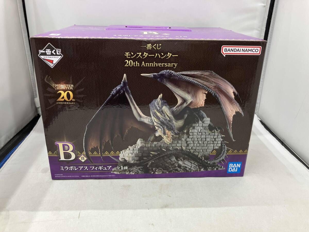 B賞 ミラボレアス 一番くじ モンスタｰハンタｰ 20th Anniversary