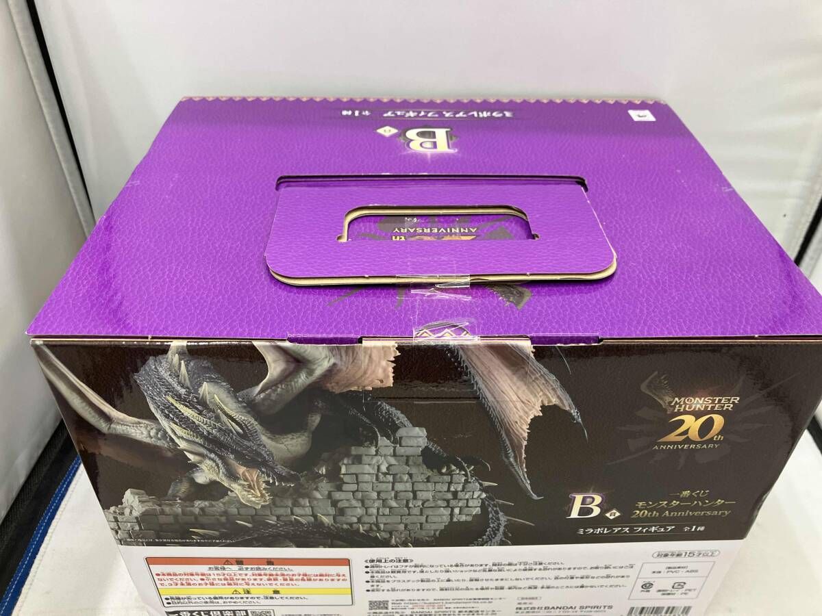 B賞 ミラボレアス 一番くじ モンスタｰハンタｰ 20th Anniversary