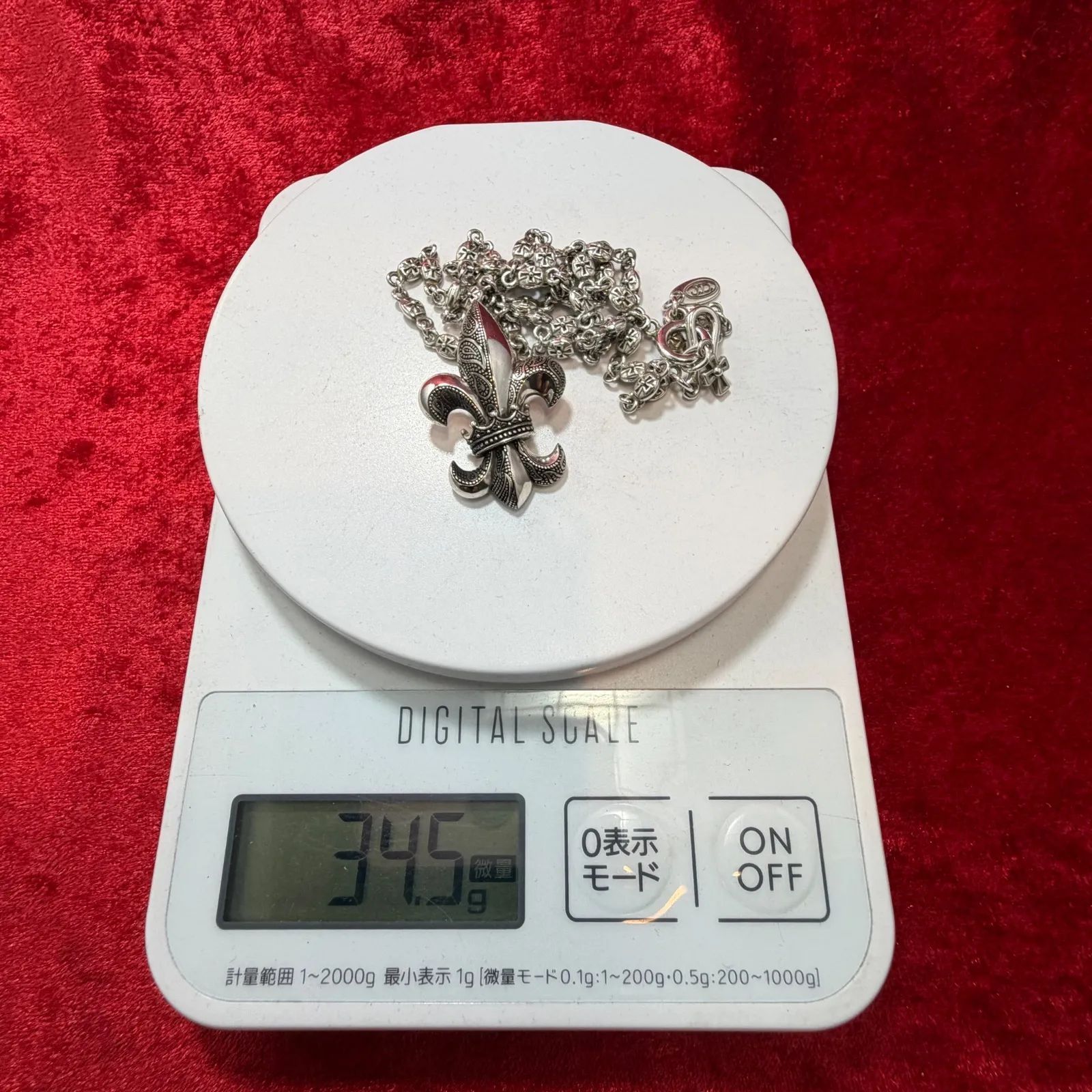 美品 ユリモチーフペンダントネックレス ジャスティンデイビス/Justin 