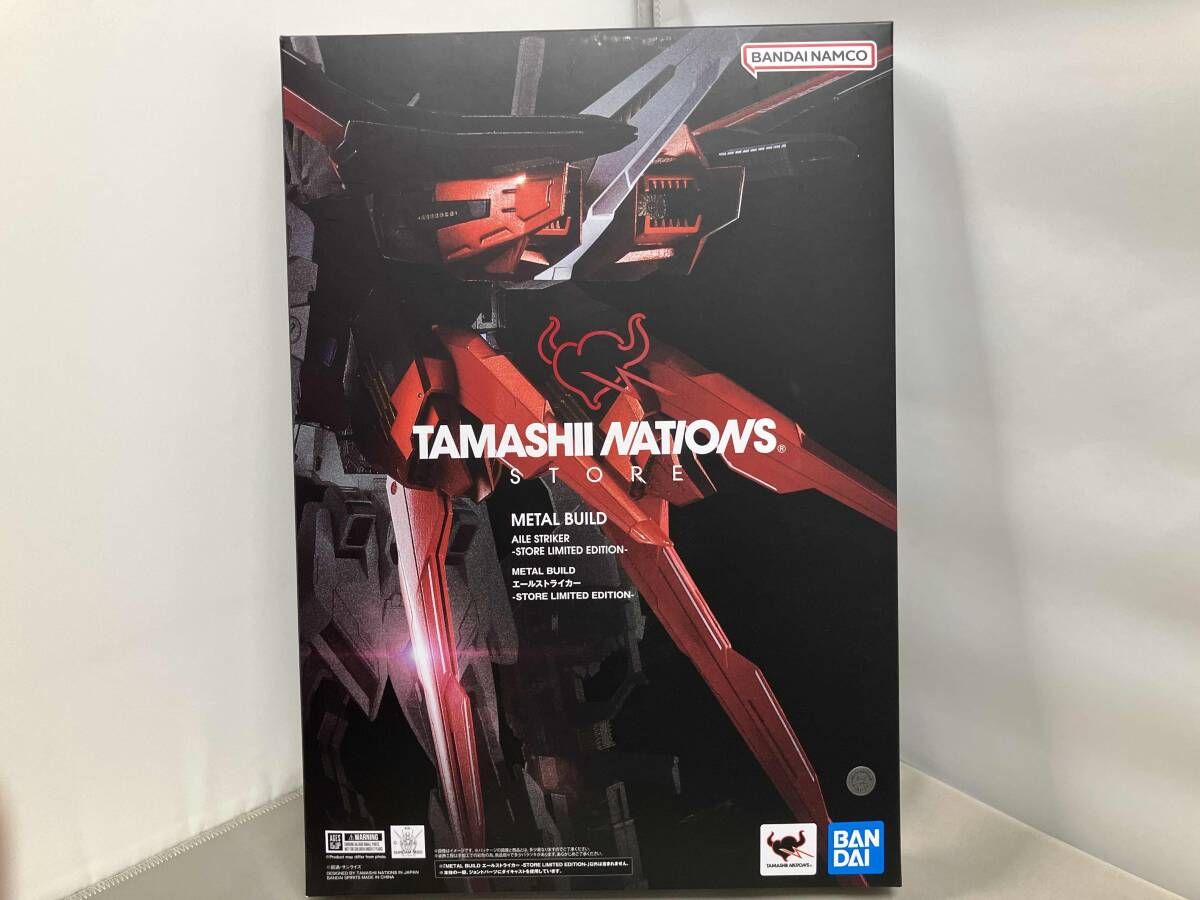 METAL BUILD エールストライカー -STORE LIMITED EDITION- 魂ストア