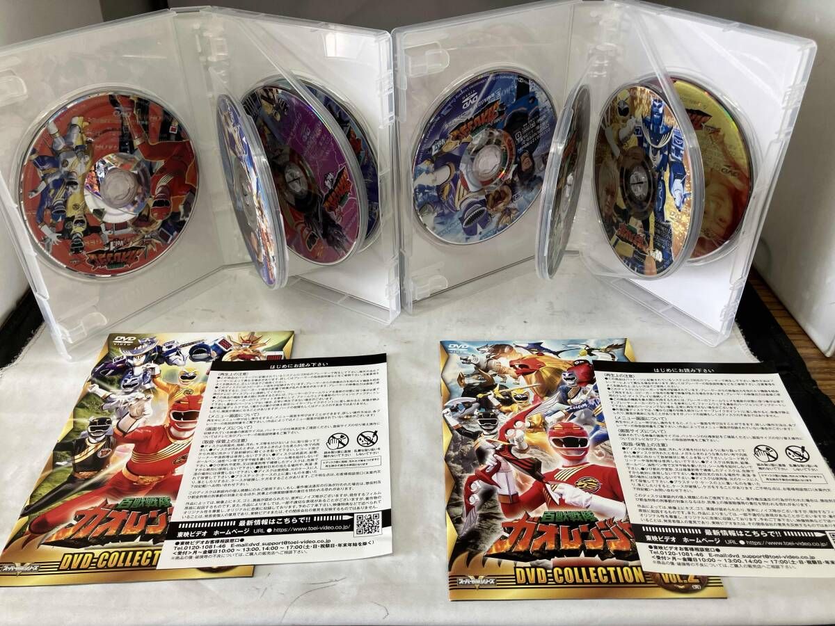 ガオレンジャー DVDコレクション VOL.1 & VOL.2特典付き ガオレンジャー DVDコレクション VOL.1 & VOL.2特典付き