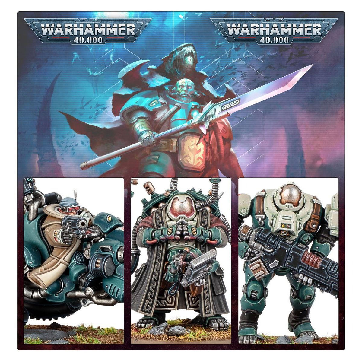 ウォーハンマー 40k リーグ・オヴ・ヴォータン メイルシュトローム