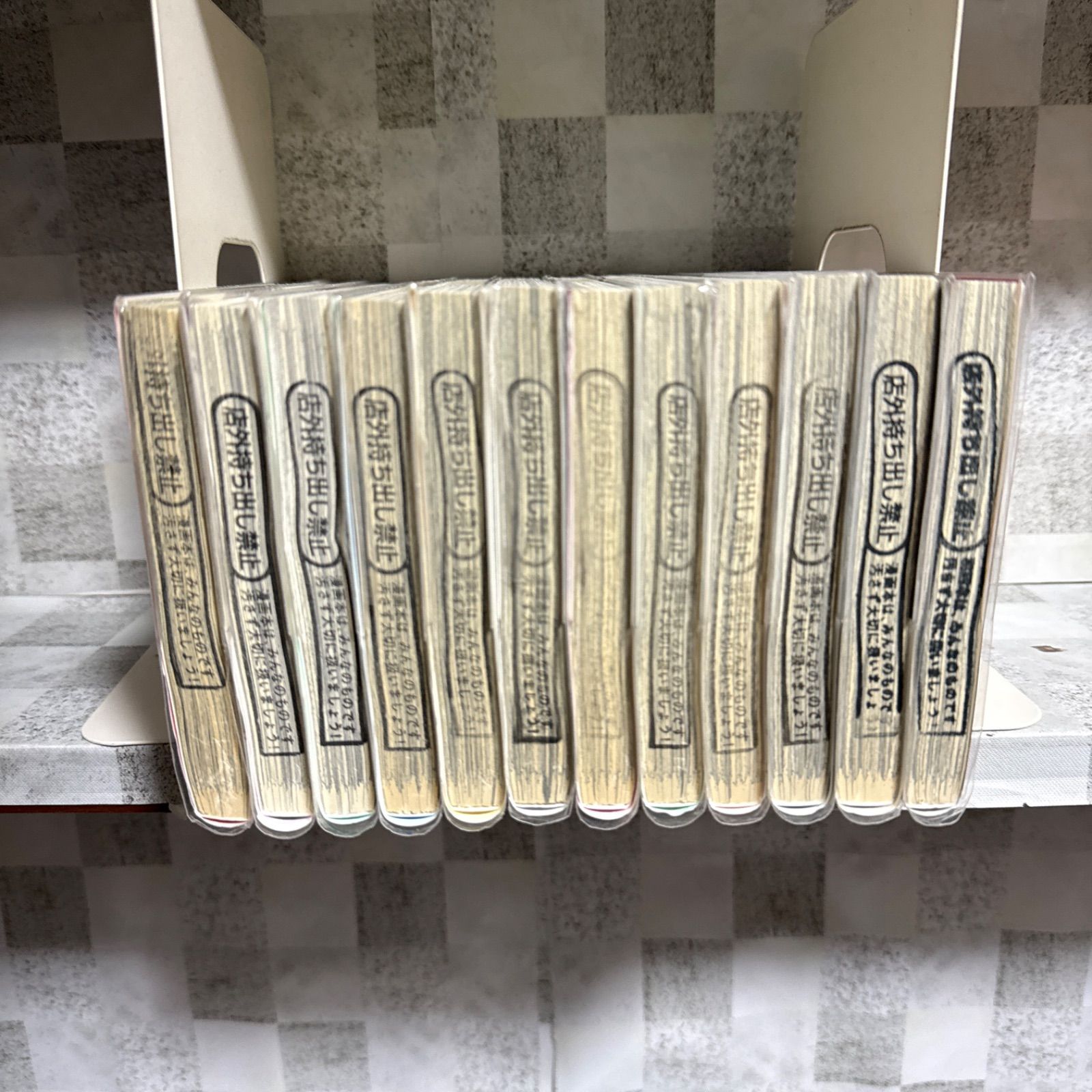 アクタージュ 1-12巻 全巻セット - メルカリ