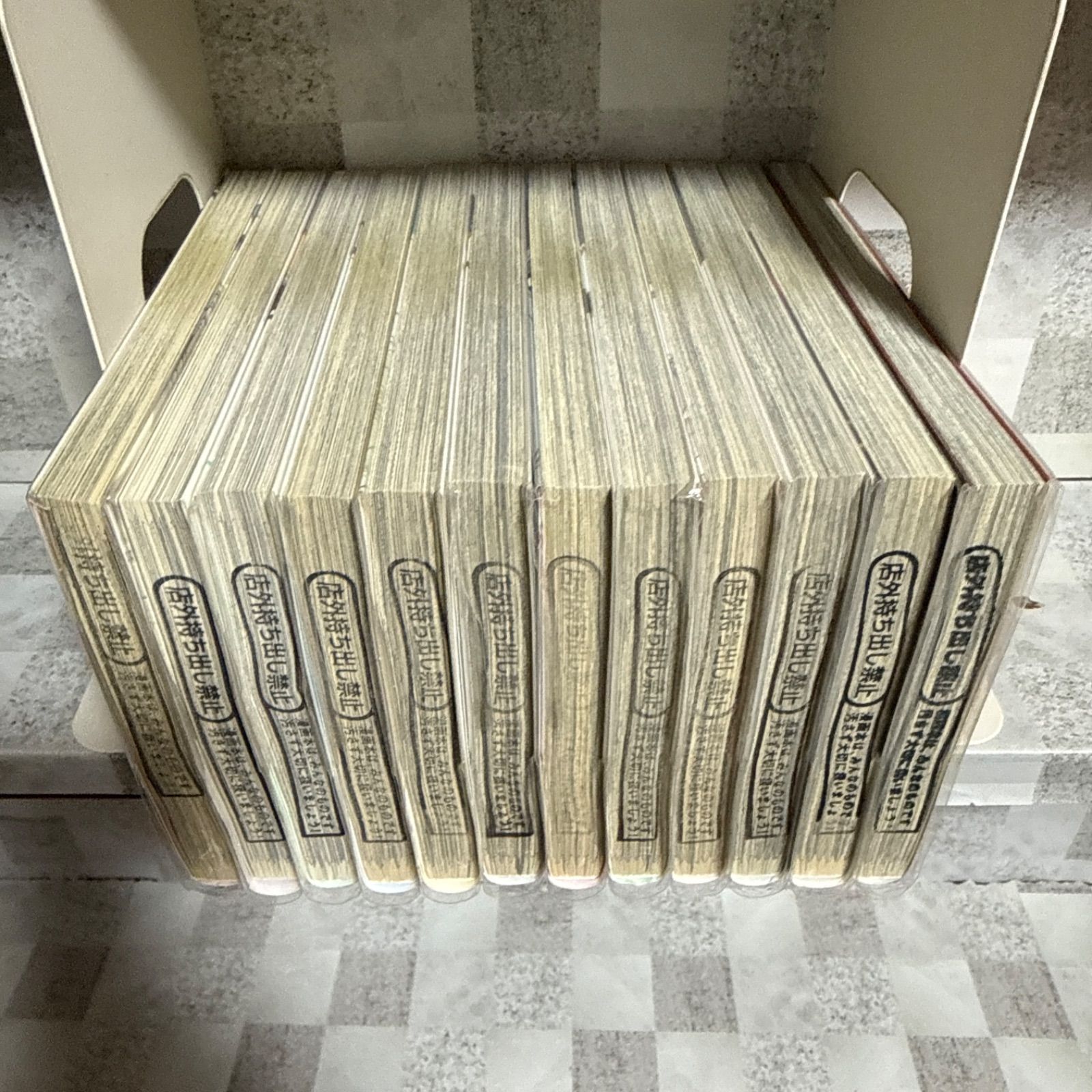 アクタージュ 1-12巻 全巻セット - メルカリ
