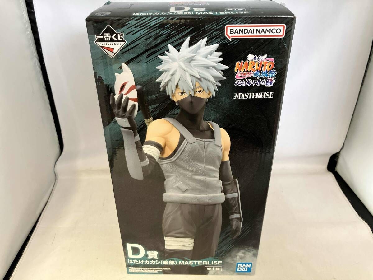 D賞 はたけカカシ(暗部) MASTERLISE 一番くじ NARUTO-ナルト-疾風伝 心