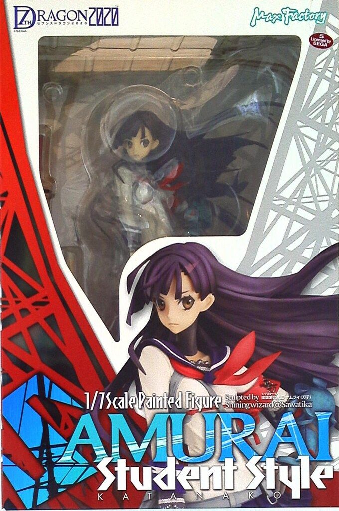 セブンスドラゴン2020 | サムライ(刀子) 2026年最新Yahoo!オークション 
