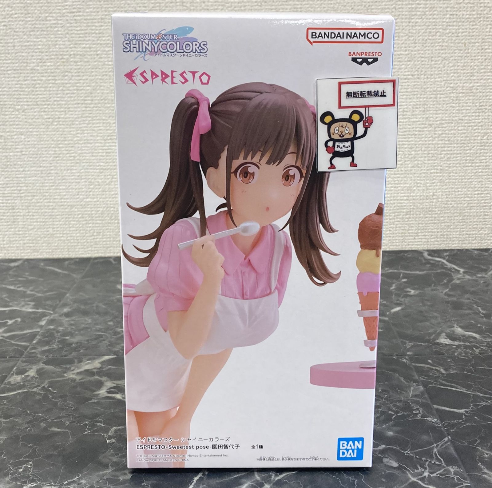 27. フィギュア 園田智代子 アイドルマスター シャイニーカラーズ