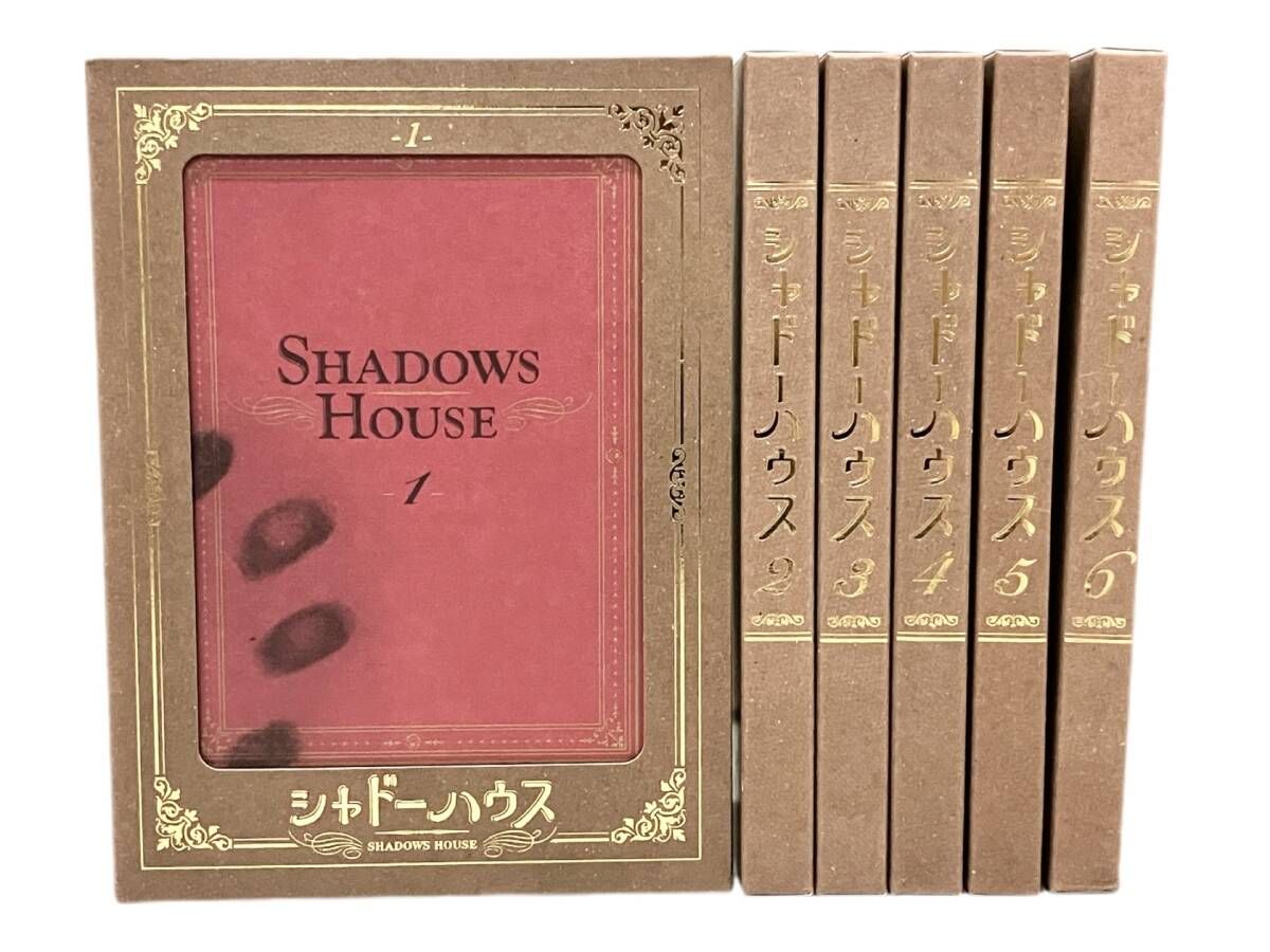 アニメ シャドーハウス 1巻～6巻 完全生産限定版 DVD [全6巻セット