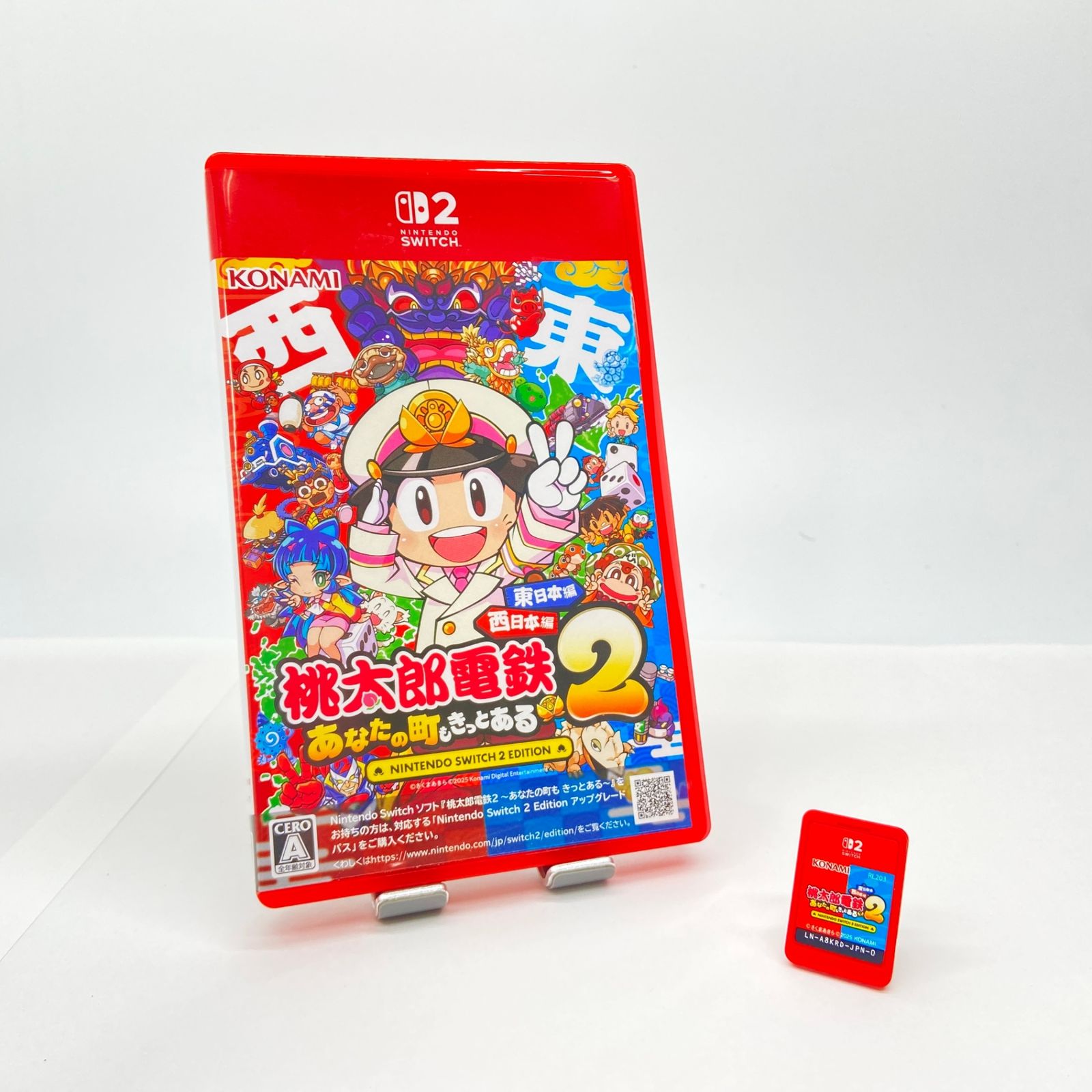 Switch2⁄Switch『桃鉄2』11月13日発売決定！ 『桃鉄』新作は\u201c 