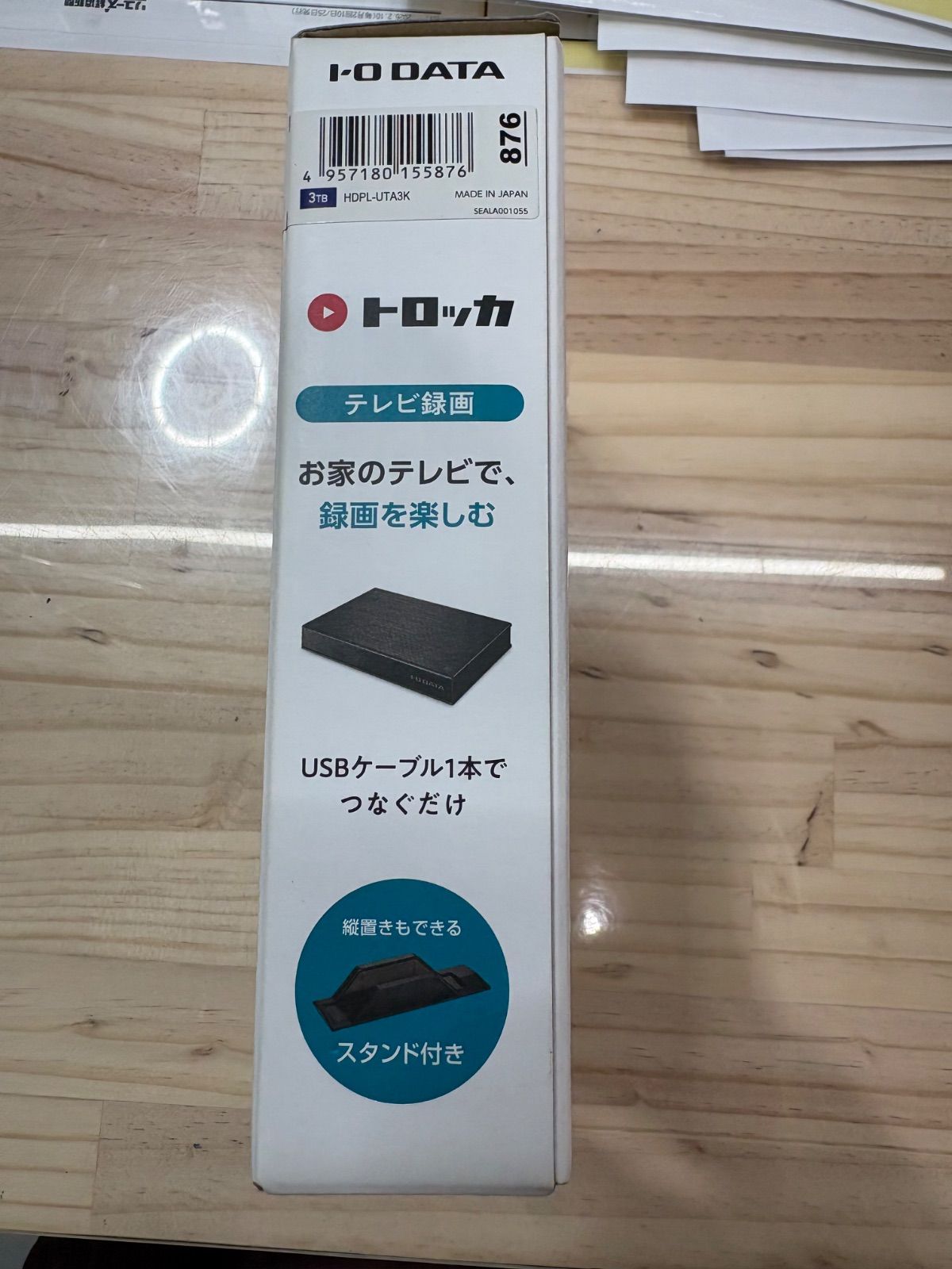 IO DATA HDPL-UTA3K 3TB テレビ録画用 ハードディスク 「トロッカ