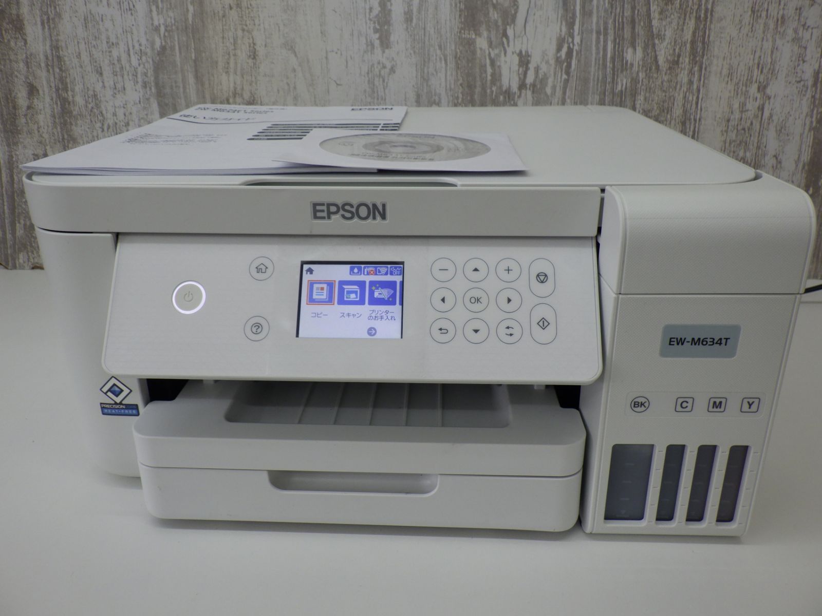 EPSON EW-M634T インクジェットプリンター【ジャンク品】 EPSON EW-M634T プリンタージャンク品 【公式通販】