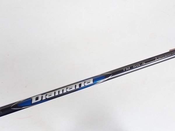 テーラーメイド Qi35 MAX フェアウェイウッド Diamana BLUE TM50 5w