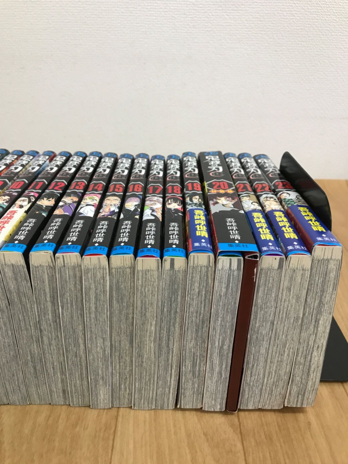 ☆鬼滅の刃 1～23巻 全巻＋関連本5冊＋ポストカード 全28冊セット