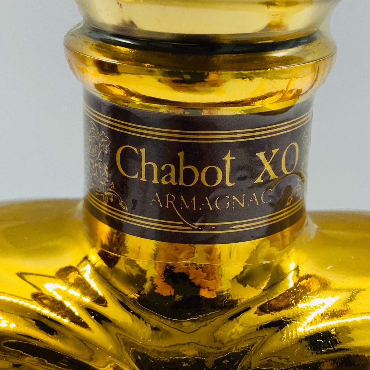 シャボー XO アルマニャック 金色ハートボトル 古酒 500ml - メルカリ
